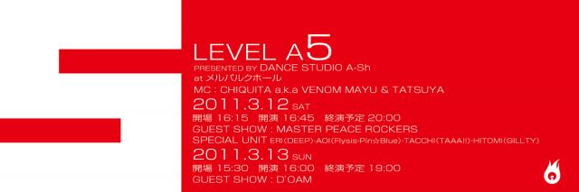 LEVEL A5