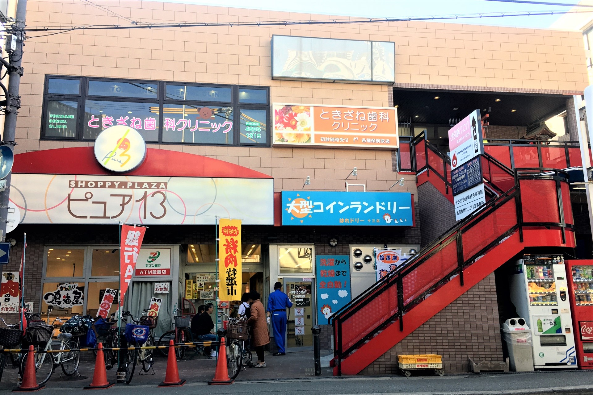 store-juso
