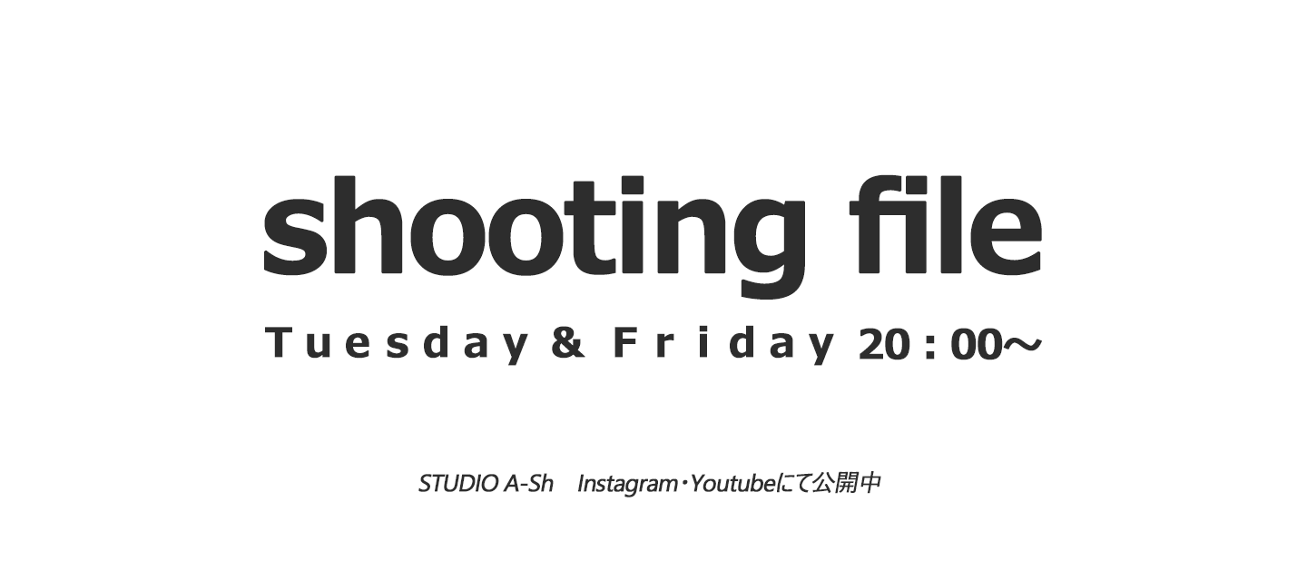 shooting file