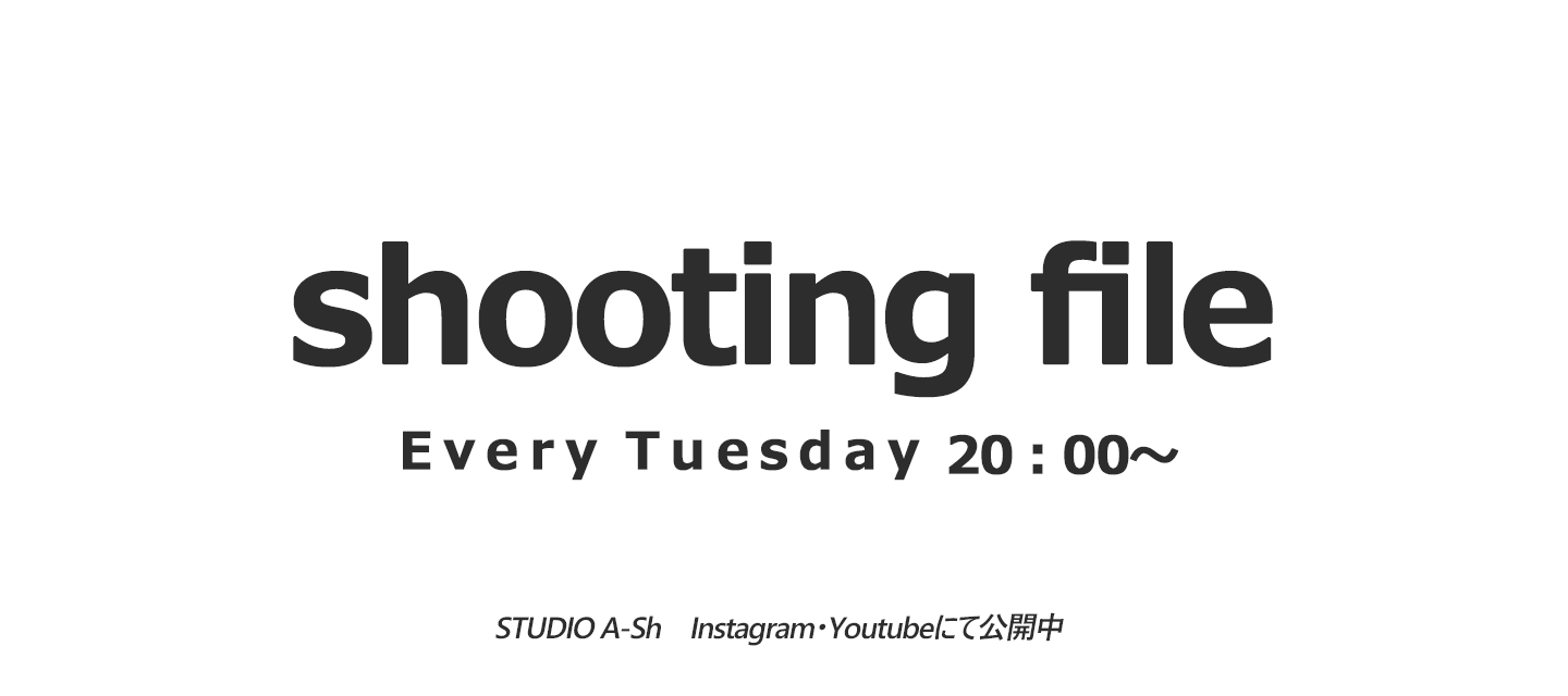 shooting file