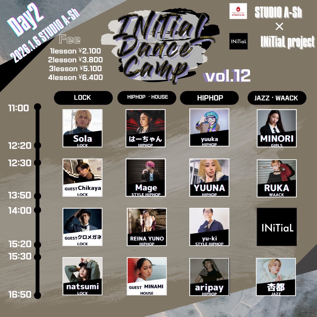 INiTiaL DANCE CAMP VOL.12 DAY２